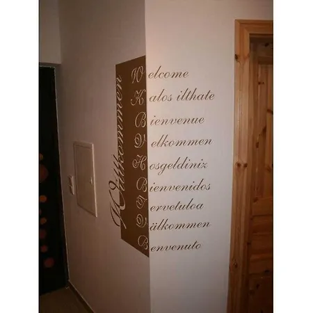 House 3 Glueck Auf Holiday Settlement *